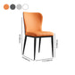 Contemporary Solid Back Dining Side Chairs Leather Dining Side Chair for Kitchen Clearhalo ' kitchen&dining_furn' 'Dining Chairs' 'Dining Tables & Seating' 'dining_chair' 'furn' 'furn_dining_chair' 'Furniture' 'furniture_dining_chair' 'Kitchen & Dining Furniture' 'kitchen' 4458368
