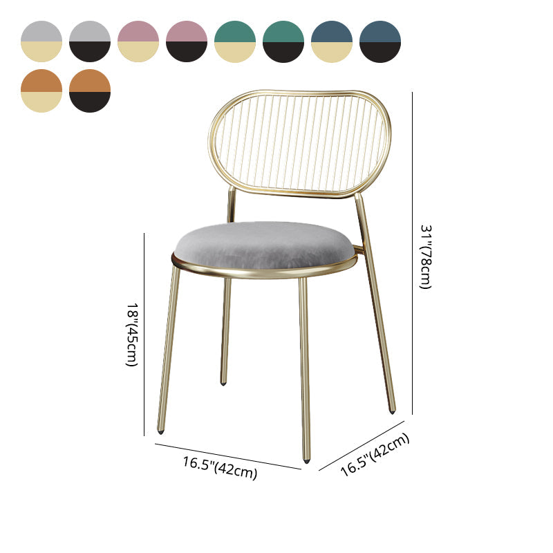 Glam Style Kitchen Metal Dining Chair Open Back Dining Armless Side Chairs Clearhalo ' kitchen&dining_furn' 'Dining Chairs' 'Dining Tables & Seating' 'dining_chair' 'furn' 'furn_dining_chair' 'Furniture' 'furniture_dining_chair' 'Kitchen & Dining Furniture' 'kitchen' 4458405