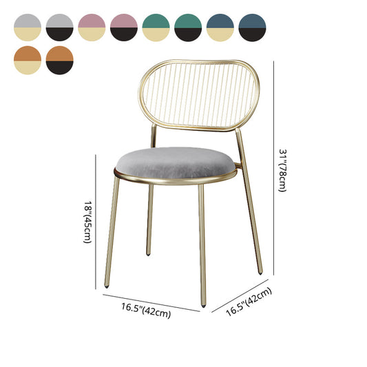 Glam Style Kitchen Metal Dining Chair Open Back Dining Armless Side Chairs Clearhalo ' kitchen&dining_furn' 'Dining Chairs' 'Dining Tables & Seating' 'dining_chair' 'furn' 'furn_dining_chair' 'Furniture' 'furniture_dining_chair' 'Kitchen & Dining Furniture' 'kitchen' 4458405