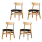 Scandinavian Upholstered Home Side Chair Open Back Natural Dining Chair Black 4 Piece Set Clearhalo ' kitchen&dining_furn' 'Dining Chairs' 'Dining Tables & Seating' 'dining_chair' 'furn' 'furn_dining_chair' 'Furniture' 'furniture_dining_chair' 'Kitchen & Dining Furniture' 'kitchen' 4458413