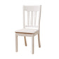 Contemporary Design Dining Chairs Slat Back Wood Side Dining Chairs White 1 Piece Clearhalo ' kitchen&dining_furn' 'Dining Chairs' 'Dining Tables & Seating' 'dining_chair' 'furn' 'furn_dining_chair' 'Furniture' 'furniture_dining_chair' 'Kitchen & Dining Furniture' 'kitchen' 4458452