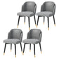 Glam Metal Dining Room Chair Upholstered Fabric Dining Side Chair for Restaurant Use Grey 4 Piece Set Clearhalo ' kitchen&dining_furn' 'Dining Chairs' 'Dining Tables & Seating' 'dining_chair' 'furn' 'furn_dining_chair' 'Furniture' 'furniture_dining_chair' 'Kitchen & Dining Furniture' 'kitchen' 4458478