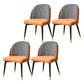 Glam Metal Dining Room Chair Upholstered Fabric Dining Side Chair for Restaurant Use Orange 4 Piece Set Clearhalo ' kitchen&dining_furn' 'Dining Chairs' 'Dining Tables & Seating' 'dining_chair' 'furn' 'furn_dining_chair' 'Furniture' 'furniture_dining_chair' 'Kitchen & Dining Furniture' 'kitchen' 4458489