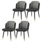 Glam Metal Dining Room Chair Upholstered Fabric Dining Side Chair for Restaurant Use Black 4 Piece Set Clearhalo ' kitchen&dining_furn' 'Dining Chairs' 'Dining Tables & Seating' 'dining_chair' 'furn' 'furn_dining_chair' 'Furniture' 'furniture_dining_chair' 'Kitchen & Dining Furniture' 'kitchen' 4458492
