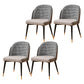 Glam Metal Dining Room Chair Upholstered Fabric Dining Side Chair for Restaurant Use Light Gray 4 Piece Set Clearhalo ' kitchen&dining_furn' 'Dining Chairs' 'Dining Tables & Seating' 'dining_chair' 'furn' 'furn_dining_chair' 'Furniture' 'furniture_dining_chair' 'Kitchen & Dining Furniture' 'kitchen' 4458495