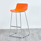 Contemporary Metal Bar Stool Indoor Bar Stool with Metal Legs and Low Back Orange 1 Piece Clearhalo 'Bar Furniture' 'Bar Stools' 'bar_stools' 'furn' 'furn_bar_stools' 'furniture_bar_stools' 'Kitchen & Dining Furniture' 'kitchen&dining_furn' 'kitchen' 'kitchen_furn' Furniture' 4462485