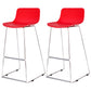 Contemporary Metal Bar Stool Indoor Bar Stool with Metal Legs and Low Back Red 2 Piece Set Clearhalo 'Bar Furniture' 'Bar Stools' 'bar_stools' 'furn' 'furn_bar_stools' 'furniture_bar_stools' 'Kitchen & Dining Furniture' 'kitchen&dining_furn' 'kitchen' 'kitchen_furn' Furniture' 4462494