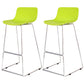 Contemporary Metal Bar Stool Indoor Bar Stool with Metal Legs and Low Back Yellow-Green 2 Piece Set Clearhalo 'Bar Furniture' 'Bar Stools' 'bar_stools' 'furn' 'furn_bar_stools' 'furniture_bar_stools' 'Kitchen & Dining Furniture' 'kitchen&dining_furn' 'kitchen' 'kitchen_furn' Furniture' 4462510