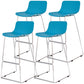 Contemporary Metal Bar Stool Indoor Bar Stool with Metal Legs and Low Back Blue 4 Piece Set Clearhalo 'Bar Furniture' 'Bar Stools' 'bar_stools' 'furn' 'furn_bar_stools' 'furniture_bar_stools' 'Kitchen & Dining Furniture' 'kitchen&dining_furn' 'kitchen' 'kitchen_furn' Furniture' 4462511