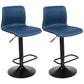Modern Swivel Adjustable Height Bar Stool Indoor Bar Stool with Low Back Royal Blue 2 Piece Set Clearhalo 'Bar Furniture' 'Bar Stools' 'bar_stools' 'furn' 'furn_bar_stools' 'furniture_bar_stools' 'Kitchen & Dining Furniture' 'kitchen&dining_furn' 'kitchen' 'kitchen_furn' Furniture' 4462693