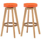 Industrial Style Bar-stool Round Seat Wooden Legs for Restaurant Bar Orange Yellow 2 Piece Set Clearhalo 'Bar Furniture' 'Bar Stools' 'bar_stools' 'furn' 'furn_bar_stools' 'furniture_bar_stools' 'Kitchen & Dining Furniture' 'kitchen&dining_furn' 'kitchen' 'kitchen_furn' Furniture' 4462700