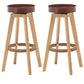 Industrial Style Bar-stool Round Seat Wooden Legs for Restaurant Bar Coffee 2 Piece Set Clearhalo 'Bar Furniture' 'Bar Stools' 'bar_stools' 'furn' 'furn_bar_stools' 'furniture_bar_stools' 'Kitchen & Dining Furniture' 'kitchen&dining_furn' 'kitchen' 'kitchen_furn' Furniture' 4462706