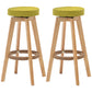 Industrial Style Bar-stool Round Seat Wooden Legs for Restaurant Bar Green 2 Piece Set Clearhalo 'Bar Furniture' 'Bar Stools' 'bar_stools' 'furn' 'furn_bar_stools' 'furniture_bar_stools' 'Kitchen & Dining Furniture' 'kitchen&dining_furn' 'kitchen' 'kitchen_furn' Furniture' 4462720
