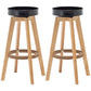 Industrial Style Bar-stool Round Seat Wooden Legs for Restaurant Bar Black 2 Piece Set Clearhalo 'Bar Furniture' 'Bar Stools' 'bar_stools' 'furn' 'furn_bar_stools' 'furniture_bar_stools' 'Kitchen & Dining Furniture' 'kitchen&dining_furn' 'kitchen' 'kitchen_furn' Furniture' 4462729