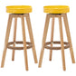 Industrial Style Bar-stool Round Seat Wooden Legs for Restaurant Bar Yellow 2 Piece Set Clearhalo 'Bar Furniture' 'Bar Stools' 'bar_stools' 'furn' 'furn_bar_stools' 'furniture_bar_stools' 'Kitchen & Dining Furniture' 'kitchen&dining_furn' 'kitchen' 'kitchen_furn' Furniture' 4462744