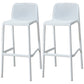 Scandinavia Style Bar-stool PP Legs Rectangle Seat Barstool with Low Back for Kitchen White 2 Piece Set Clearhalo 'Bar Furniture' 'Bar Stools' 'bar_stools' 'furn' 'furn_bar_stools' 'furniture_bar_stools' 'Kitchen & Dining Furniture' 'kitchen&dining_furn' 'kitchen' 'kitchen_furn' Furniture' 4462773
