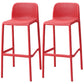 Scandinavia Style Bar-stool PP Legs Rectangle Seat Barstool with Low Back for Kitchen Red 2 Piece Set Clearhalo 'Bar Furniture' 'Bar Stools' 'bar_stools' 'furn' 'furn_bar_stools' 'furniture_bar_stools' 'Kitchen & Dining Furniture' 'kitchen&dining_furn' 'kitchen' 'kitchen_furn' Furniture' 4462797