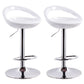 Industrial Style Bar-stool with Adjustable Height Swivel Footrest Barstool for Counter Bar White 2 Piece Set Clearhalo 'Bar Furniture' 'Bar Stools' 'bar_stools' 'furn' 'furn_bar_stools' 'furniture_bar_stools' 'Kitchen & Dining Furniture' 'kitchen&dining_furn' 'kitchen' 'kitchen_furn' Furniture' 4462834
