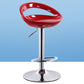 Industrial Style Bar-stool with Adjustable Height Swivel Footrest Barstool for Counter Bar Red 1 Piece Clearhalo 'Bar Furniture' 'Bar Stools' 'bar_stools' 'furn' 'furn_bar_stools' 'furniture_bar_stools' 'Kitchen & Dining Furniture' 'kitchen&dining_furn' 'kitchen' 'kitchen_furn' Furniture' 4462864