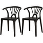 Modern Plastic Stackable Side Chair Slat Back Matte Finish Dining Chair Black 2 Piece Set Clearhalo ' kitchen&dining_furn' 'Dining Chairs' 'Dining Tables & Seating' 'dining_chair' 'furn' 'furn_dining_chair' 'Furniture' 'furniture_dining_chair' 'Kitchen & Dining Furniture' 'kitchen' 4467897