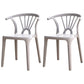 Modern Plastic Stackable Side Chair Slat Back Matte Finish Dining Chair Light Gray 2 Piece Set Clearhalo ' kitchen&dining_furn' 'Dining Chairs' 'Dining Tables & Seating' 'dining_chair' 'furn' 'furn_dining_chair' 'Furniture' 'furniture_dining_chair' 'Kitchen & Dining Furniture' 'kitchen' 4467910