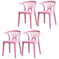 Modern Plastic Stackable Side Chair Slat Back Matte Finish Dining Chair Pink 4 Piece Set Clearhalo ' kitchen&dining_furn' 'Dining Chairs' 'Dining Tables & Seating' 'dining_chair' 'furn' 'furn_dining_chair' 'Furniture' 'furniture_dining_chair' 'Kitchen & Dining Furniture' 'kitchen' 4467919