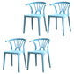 Modern Plastic Stackable Side Chair Slat Back Matte Finish Dining Chair Light Blue 4 Piece Set Clearhalo ' kitchen&dining_furn' 'Dining Chairs' 'Dining Tables & Seating' 'dining_chair' 'furn' 'furn_dining_chair' 'Furniture' 'furniture_dining_chair' 'Kitchen & Dining Furniture' 'kitchen' 4467925