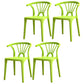 Modern Plastic Stackable Side Chair Slat Back Matte Finish Dining Chair Light Green 4 Piece Set Clearhalo ' kitchen&dining_furn' 'Dining Chairs' 'Dining Tables & Seating' 'dining_chair' 'furn' 'furn_dining_chair' 'Furniture' 'furniture_dining_chair' 'Kitchen & Dining Furniture' 'kitchen' 4467928