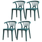Modern Plastic Stackable Side Chair Slat Back Matte Finish Dining Chair Dark Blue 4 Piece Set Clearhalo ' kitchen&dining_furn' 'Dining Chairs' 'Dining Tables & Seating' 'dining_chair' 'furn' 'furn_dining_chair' 'Furniture' 'furniture_dining_chair' 'Kitchen & Dining Furniture' 'kitchen' 4467940