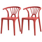 Modern Plastic Stackable Side Chair Slat Back Matte Finish Dining Chair Crimson 2 Piece Set Clearhalo ' kitchen&dining_furn' 'Dining Chairs' 'Dining Tables & Seating' 'dining_chair' 'furn' 'furn_dining_chair' 'Furniture' 'furniture_dining_chair' 'Kitchen & Dining Furniture' 'kitchen' 4467942
