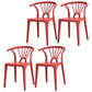 Modern Plastic Stackable Side Chair Slat Back Matte Finish Dining Chair Crimson 4 Piece Set Clearhalo ' kitchen&dining_furn' 'Dining Chairs' 'Dining Tables & Seating' 'dining_chair' 'furn' 'furn_dining_chair' 'Furniture' 'furniture_dining_chair' 'Kitchen & Dining Furniture' 'kitchen' 4467943