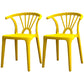 Modern Plastic Stackable Side Chair Slat Back Matte Finish Dining Chair Golden 2 Piece Set Clearhalo ' kitchen&dining_furn' 'Dining Chairs' 'Dining Tables & Seating' 'dining_chair' 'furn' 'furn_dining_chair' 'Furniture' 'furniture_dining_chair' 'Kitchen & Dining Furniture' 'kitchen' 4467945