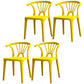Modern Plastic Stackable Side Chair Slat Back Matte Finish Dining Chair Golden 4 Piece Set Clearhalo ' kitchen&dining_furn' 'Dining Chairs' 'Dining Tables & Seating' 'dining_chair' 'furn' 'furn_dining_chair' 'Furniture' 'furniture_dining_chair' 'Kitchen & Dining Furniture' 'kitchen' 4467946