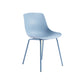 Contemporary Design Plastic Dining Armless Chair Solid Back Chair for Home Blue 1 Piece Clearhalo ' kitchen&dining_furn' 'Dining Chairs' 'Dining Tables & Seating' 'dining_chair' 'Furniture' 'furniture_dining_chair' 'Kitchen & Dining Furniture' 'kitchen' 4467974