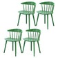 Contemporary Style Dining Wooden Chair Kitchen Wingback Armless Chairs Green 4 Piece Set Clearhalo ' kitchen&dining_furn' 'Dining Chairs' 'Dining Tables & Seating' 'dining_chair' 'furn' 'furn_dining_chair' 'Furniture' 'furniture_dining_chair' 'Kitchen & Dining Furniture' 'kitchen' 4468015