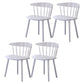 Contemporary Style Dining Wooden Chair Kitchen Wingback Armless Chairs White 4 Piece Set Clearhalo ' kitchen&dining_furn' 'Dining Chairs' 'Dining Tables & Seating' 'dining_chair' 'furn' 'furn_dining_chair' 'Furniture' 'furniture_dining_chair' 'Kitchen & Dining Furniture' 'kitchen' 4468018