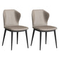 Modern Restaurant Wingback Side Chair Leather Matte Finish Dining Chair Light Gray 2 Piece Set Clearhalo ' kitchen&dining_furn' 'Dining Chairs' 'Dining Tables & Seating' 'dining_chair' 'furn' 'furn_dining_chair' 'Furniture' 'furniture_dining_chair' 'Kitchen & Dining Furniture' 'kitchen' 4468022