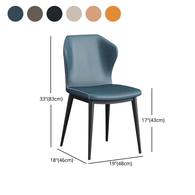 Modern Restaurant Wingback Side Chair Leather Matte Finish Dining Chair Clearhalo ' kitchen&dining_furn' 'Dining Chairs' 'Dining Tables & Seating' 'dining_chair' 'furn' 'furn_dining_chair' 'Furniture' 'furniture_dining_chair' 'Kitchen & Dining Furniture' 'kitchen' 4468035