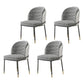 Glam Metal Dining Room Chair Armless Upholstered Dining Chairs for Home Use Grey 4 Piece Set Clearhalo ' kitchen&dining_furn' 'Dining Chairs' 'Dining Tables & Seating' 'dining_chair' 'furn' 'furn_dining_chair' 'Furniture' 'furniture_dining_chair' 'Kitchen & Dining Furniture' 'kitchen' 4468209