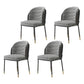 Glam Metal Dining Room Chair Armless Upholstered Dining Chairs for Home Use Black 4 Piece Set Clearhalo ' kitchen&dining_furn' 'Dining Chairs' 'Dining Tables & Seating' 'dining_chair' 'furn' 'furn_dining_chair' 'Furniture' 'furniture_dining_chair' 'Kitchen & Dining Furniture' 'kitchen' 4468215