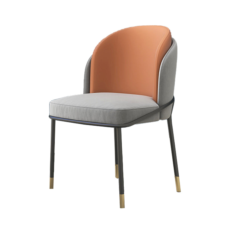 Glam Metal Dining Room Chair Armless Upholstered Dining Chairs for Home Use Orange-Gray 1 Piece Clearhalo ' kitchen&dining_furn' 'Dining Chairs' 'Dining Tables & Seating' 'dining_chair' 'furn' 'furn_dining_chair' 'Furniture' 'furniture_dining_chair' 'Kitchen & Dining Furniture' 'kitchen' 4468217