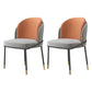 Glam Metal Dining Room Chair Armless Upholstered Dining Chairs for Home Use Orange-Gray 2 Piece Set Clearhalo ' kitchen&dining_furn' 'Dining Chairs' 'Dining Tables & Seating' 'dining_chair' 'furn' 'furn_dining_chair' 'Furniture' 'furniture_dining_chair' 'Kitchen & Dining Furniture' 'kitchen' 4468218