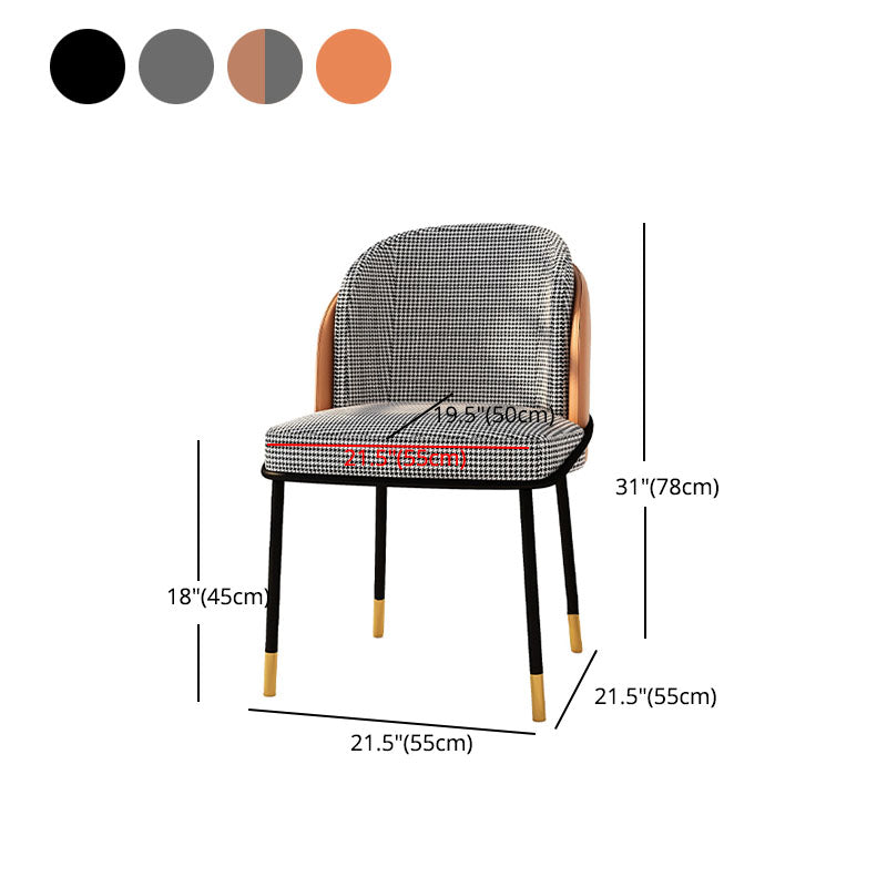 Glam Metal Dining Room Chair Armless Upholstered Dining Chairs for Home Use Clearhalo ' kitchen&dining_furn' 'Dining Chairs' 'Dining Tables & Seating' 'dining_chair' 'furn' 'furn_dining_chair' 'Furniture' 'furniture_dining_chair' 'Kitchen & Dining Furniture' 'kitchen' 4468224