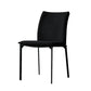 Modern Style Dining Chair Metal Dining Armless Side Chairs for Kitchen Black 1 Piece Clearhalo ' kitchen&dining_furn' 'Dining Chairs' 'Dining Tables & Seating' 'dining_chair' 'furn' 'furn_dining_chair' 'Furniture' 'furniture_dining_chair' 'Kitchen & Dining Furniture' 'kitchen' 4468231