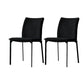 Modern Style Dining Chair Metal Dining Armless Side Chairs for Kitchen Black 2 Piece Set Clearhalo ' kitchen&dining_furn' 'Dining Chairs' 'Dining Tables & Seating' 'dining_chair' 'furn' 'furn_dining_chair' 'Furniture' 'furniture_dining_chair' 'Kitchen & Dining Furniture' 'kitchen' 4468234