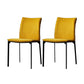 Modern Style Dining Chair Metal Dining Armless Side Chairs for Kitchen Ginger 2 Piece Set Clearhalo ' kitchen&dining_furn' 'Dining Chairs' 'Dining Tables & Seating' 'dining_chair' 'furn' 'furn_dining_chair' 'Furniture' 'furniture_dining_chair' 'Kitchen & Dining Furniture' 'kitchen' 4468250