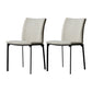 Modern Style Dining Chair Metal Dining Armless Side Chairs for Kitchen Off-White 2 Piece Set Clearhalo ' kitchen&dining_furn' 'Dining Chairs' 'Dining Tables & Seating' 'dining_chair' 'furn' 'furn_dining_chair' 'Furniture' 'furniture_dining_chair' 'Kitchen & Dining Furniture' 'kitchen' 4468253