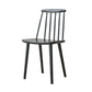 Contemporary Homestay Slat Back Side Chair Solid Wood Dining Chair for Kitchen Clearhalo ' kitchen&dining_furn' 'Dining Chairs' 'Dining Tables & Seating' 'dining_chair' 'furn' 'furn_dining_chair' 'Furniture' 'furniture_dining_chair' 'Kitchen & Dining Furniture' 'kitchen' 4468265