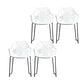 Industrial Design Open Back Dining Side Chairs Rattan Patio Dining Side Chair White 4 Piece Set Clearhalo ' kitchen&dining_furn' 'Dining Chairs' 'Dining Tables & Seating' 'dining_chair' 'furn' 'furn_dining_chair' 'Furniture' 'furniture_dining_chair' 'Kitchen & Dining Furniture' 'kitchen' 4468284