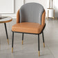 Glam Metal Dining Room Chairs Upholstered Armless Dining Chairs for Restaurant Use Orange 1 Piece Clearhalo ' kitchen&dining_furn' 'Dining Chairs' 'Dining Tables & Seating' 'dining_chair' 'furn' 'furn_dining_chair' 'Furniture' 'furniture_dining_chair' 'Kitchen & Dining Furniture' 'kitchen' 4468355